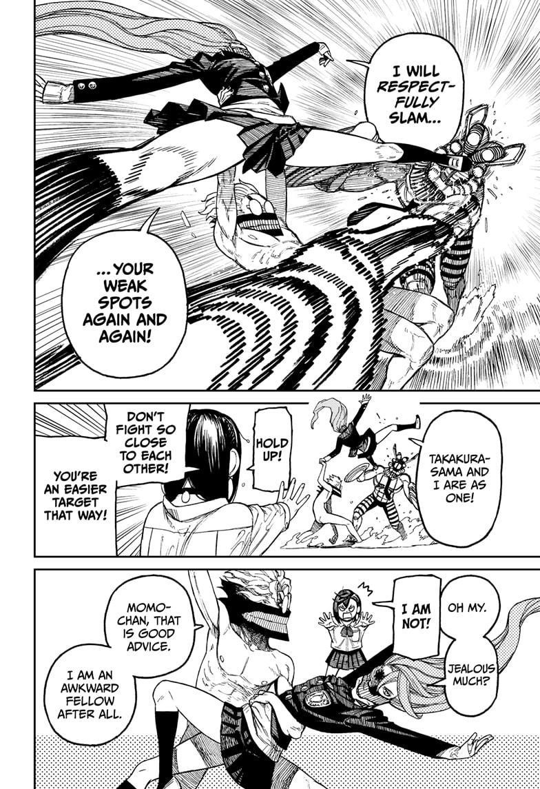 Dandadan Chapter 22 - Page 13 in English