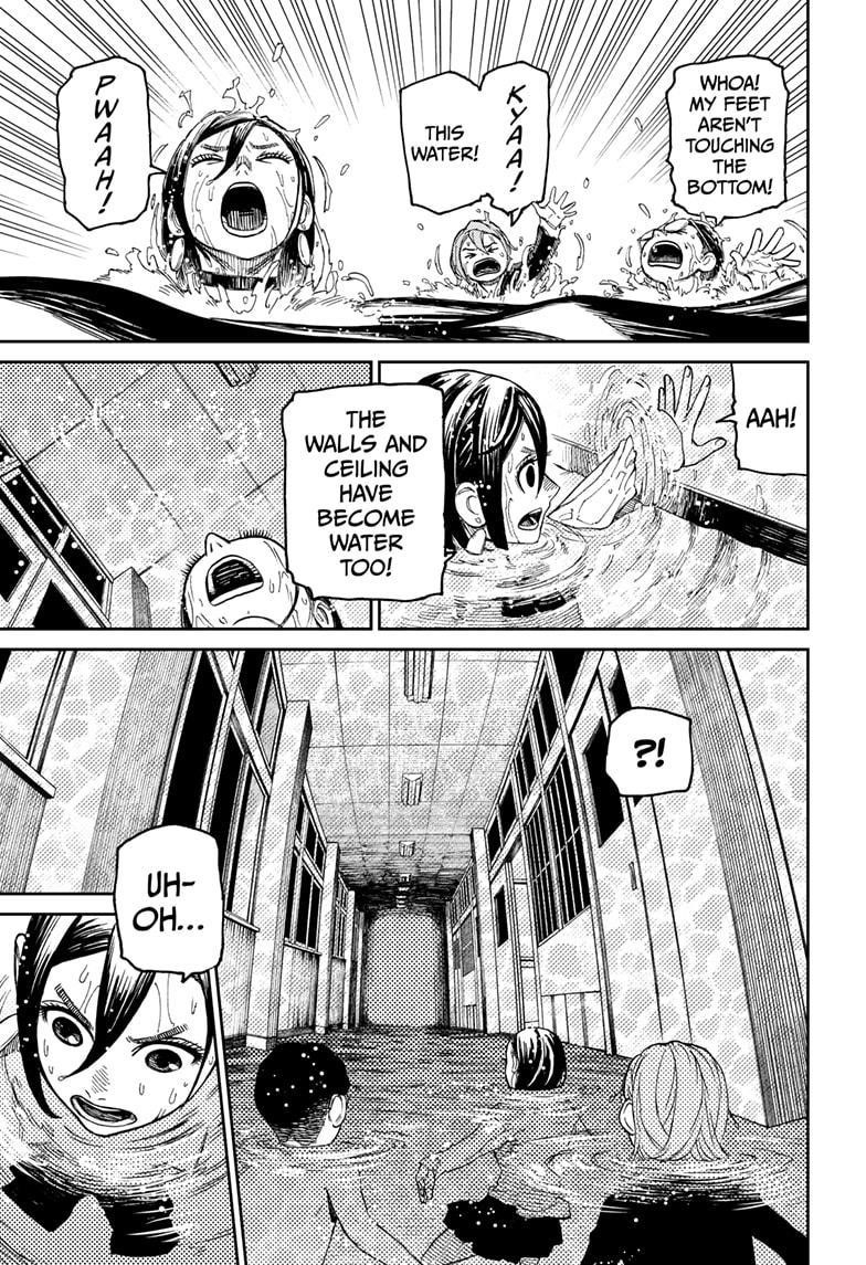 Dandadan Chapter 22 - Page 17 in English