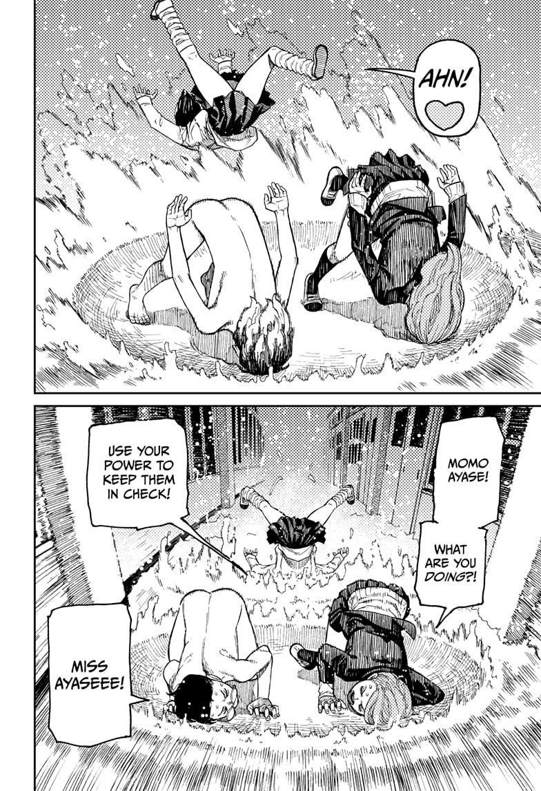 Dandadan Chapter 22 - Page 3 in English