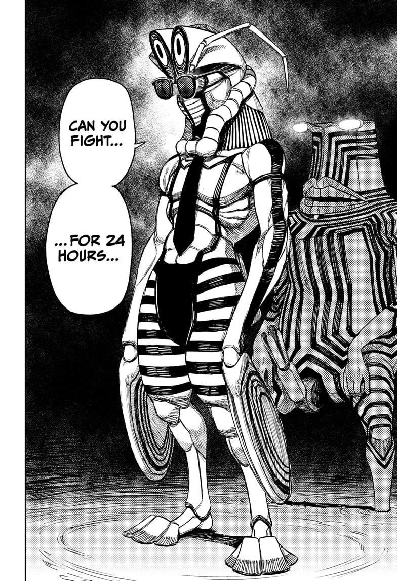 Dandadan Chapter 22 - Page 5 in English
