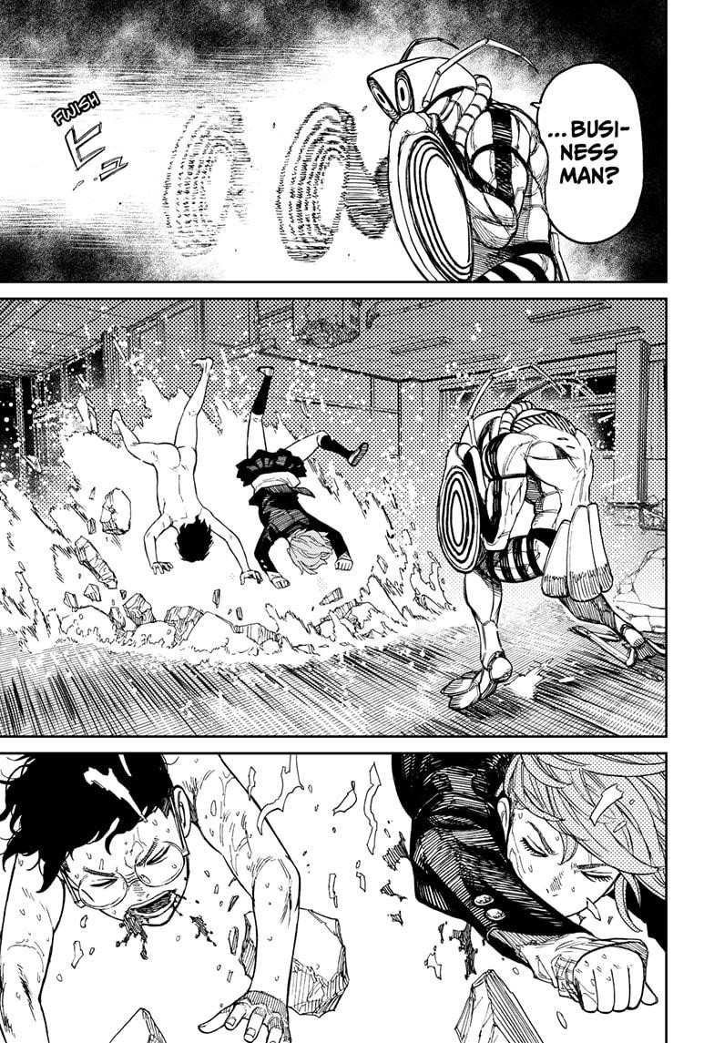 Dandadan Chapter 22 - Page 6 in English