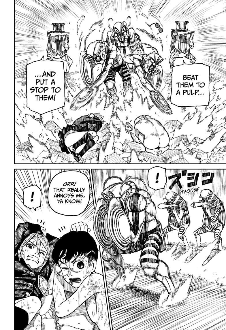 Dandadan Chapter 22 - Page 7 in English