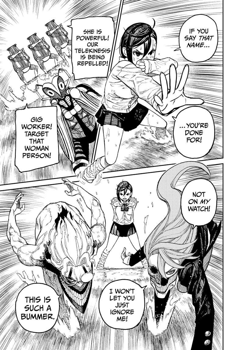 Dandadan Chapter 22 - Page 8 in English