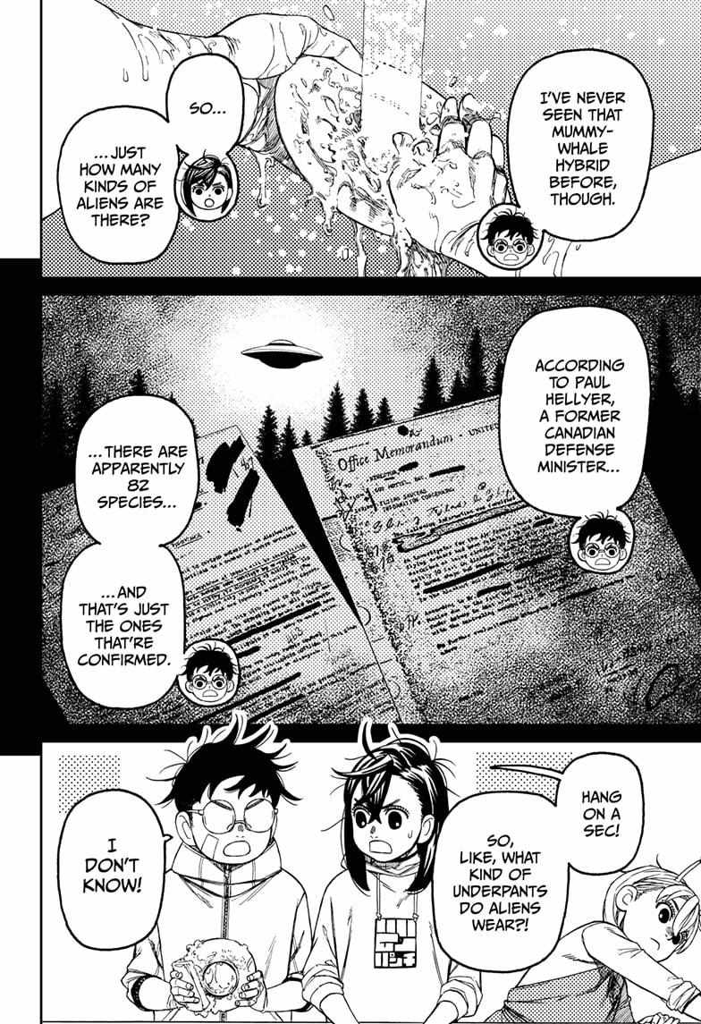 Dandadan Chapter 220 - Page 10 in English