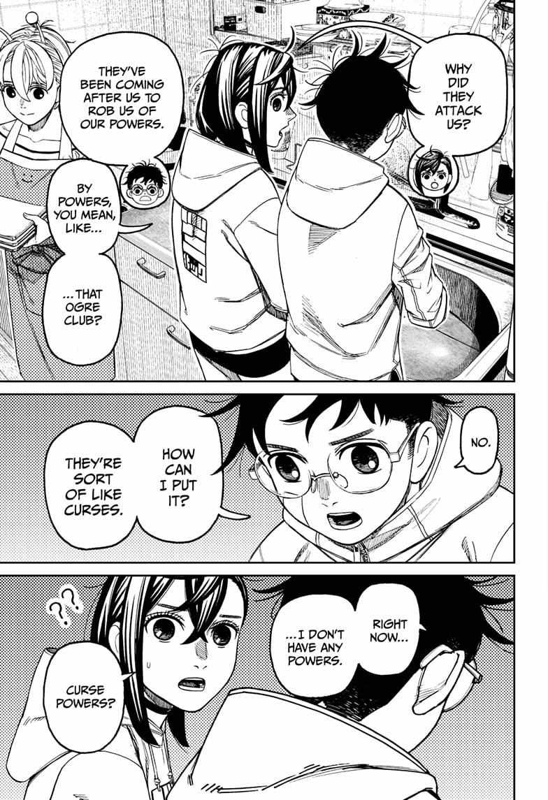Dandadan Chapter 220 - Page 11 in English