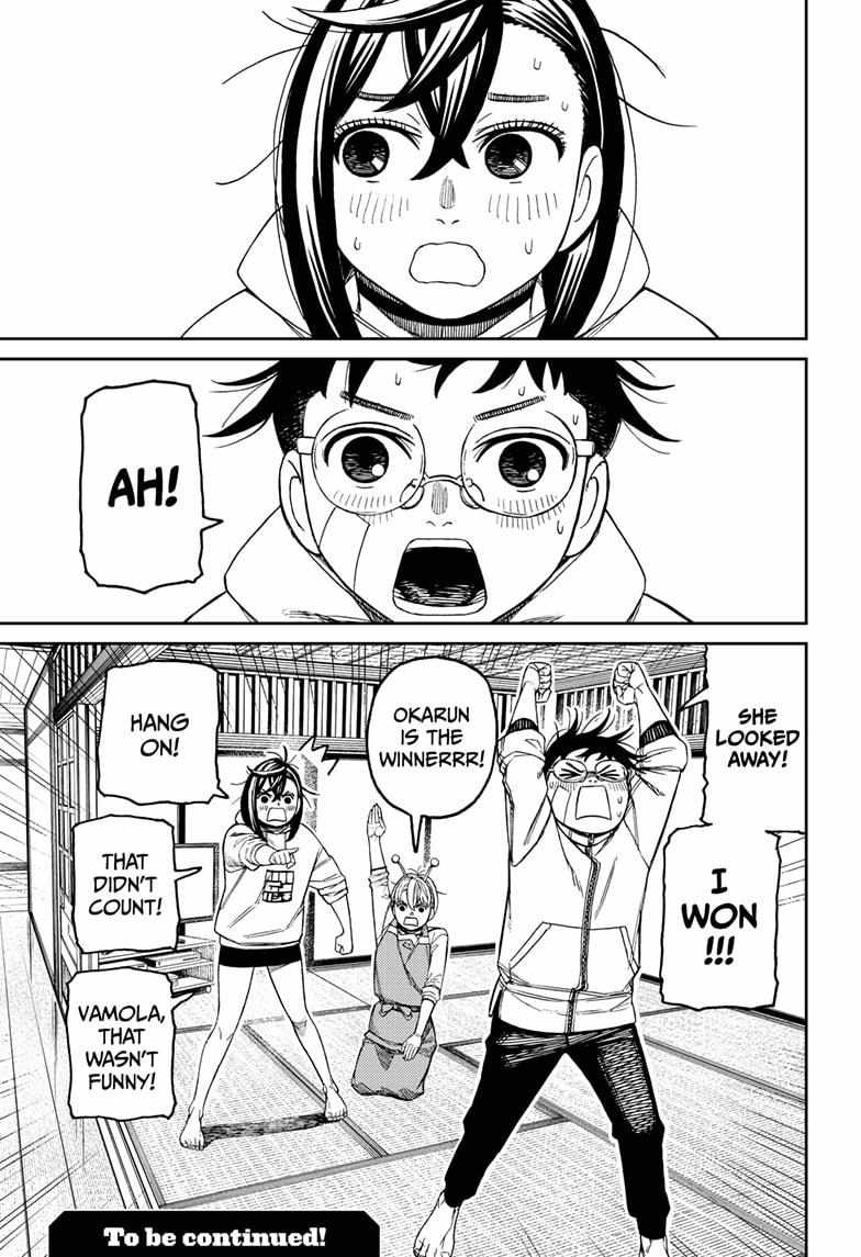 Dandadan Chapter 220 - Page 19 in English