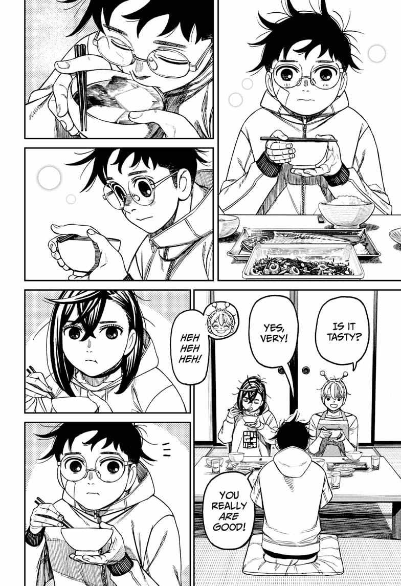 Dandadan Chapter 220 - Page 6 in English