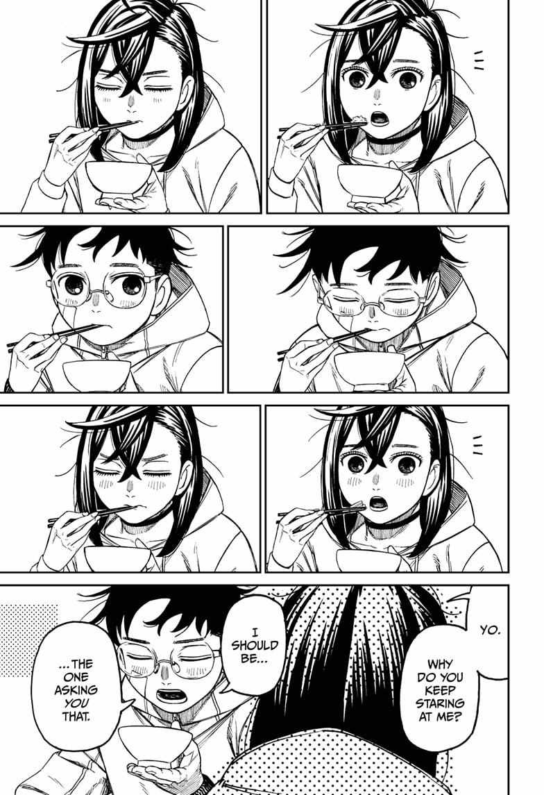 Dandadan Chapter 220 - Page 7 in English