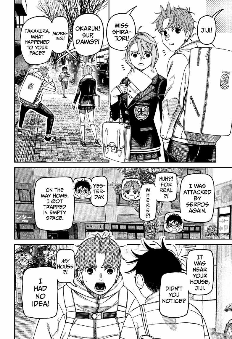Dandadan Chapter 221 - Page 11 in English