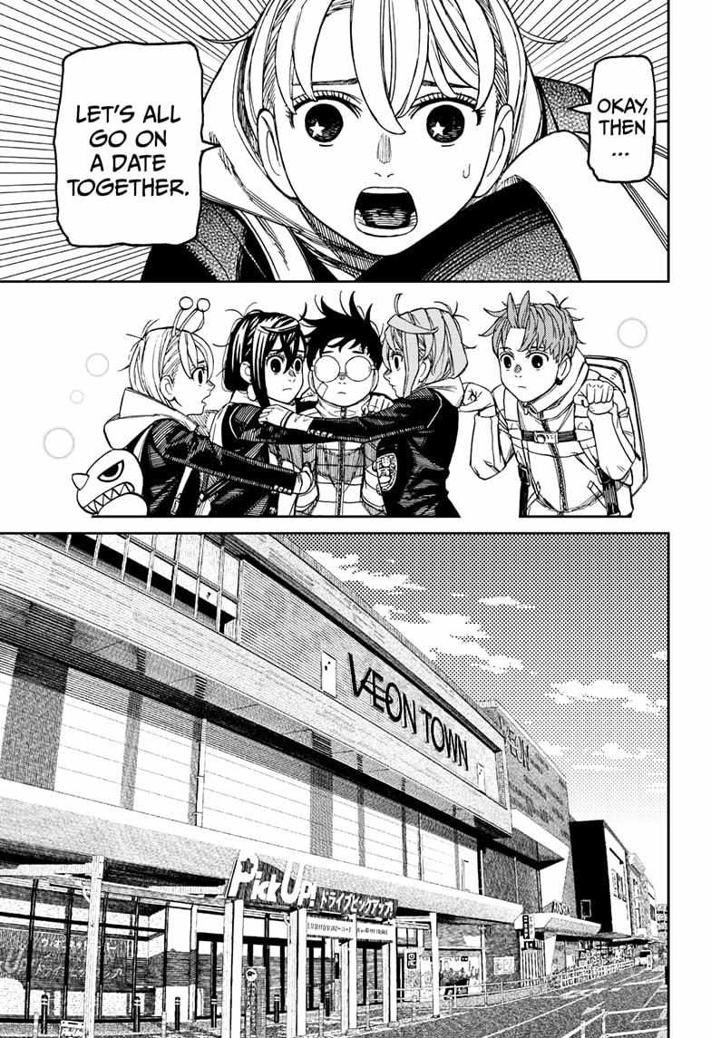 Dandadan Chapter 221 - Page 18 in English