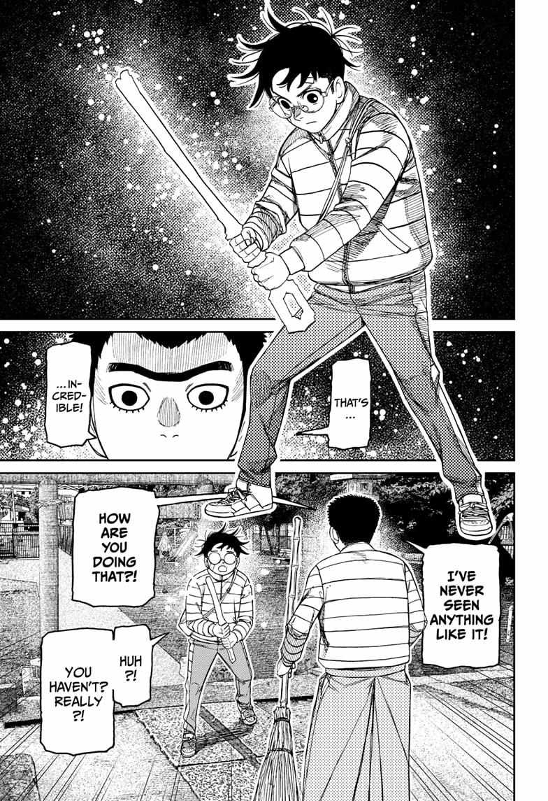 Dandadan Chapter 221 - Page 7 in English