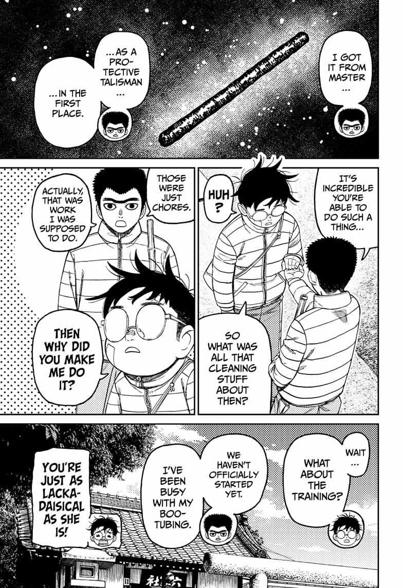 Dandadan Chapter 221 - Page 9 in English