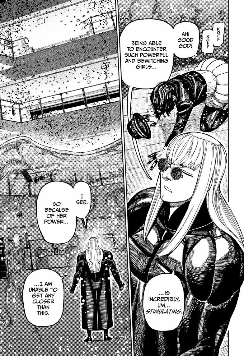 Dandadan Chapter 223 - Page 13 in English