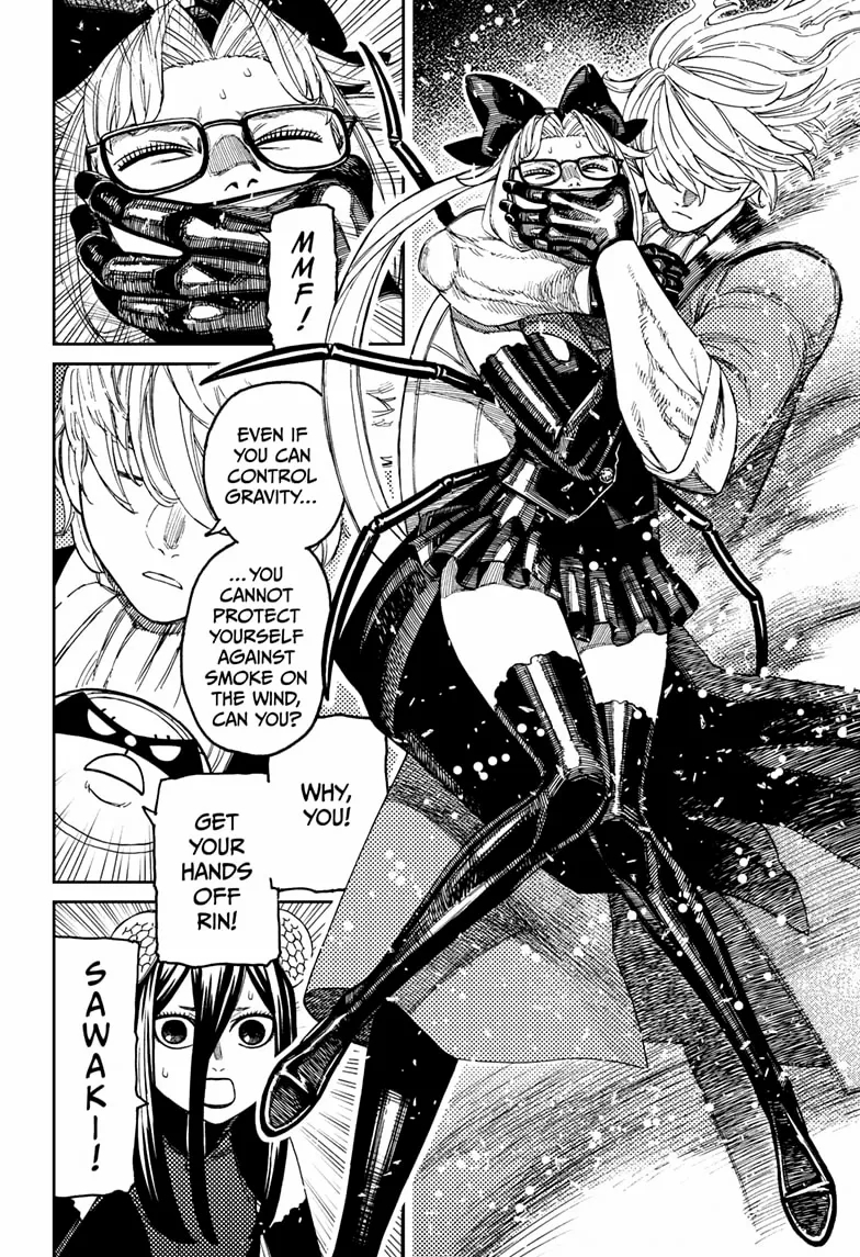 Dandadan Chapter 223 - Page 16 in English
