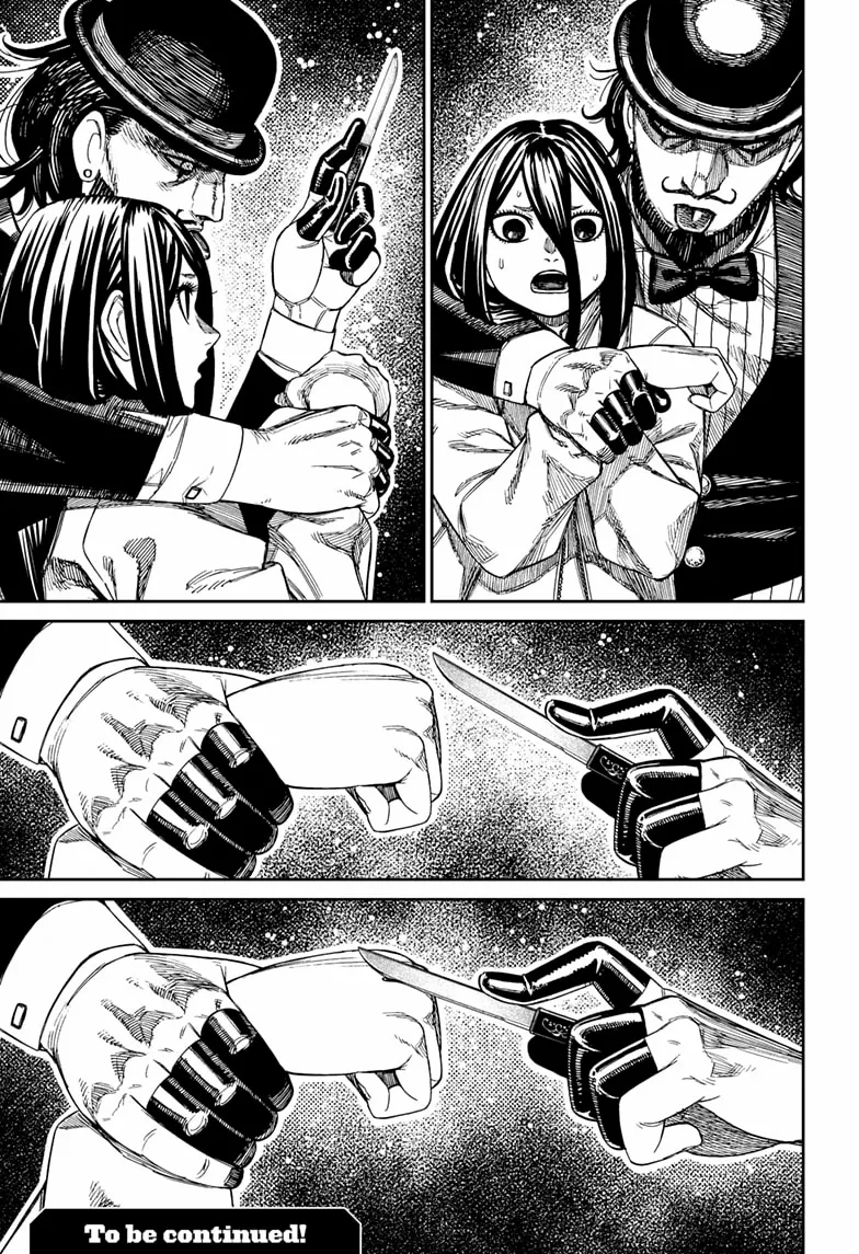 Dandadan Chapter 223 - Page 19 in English