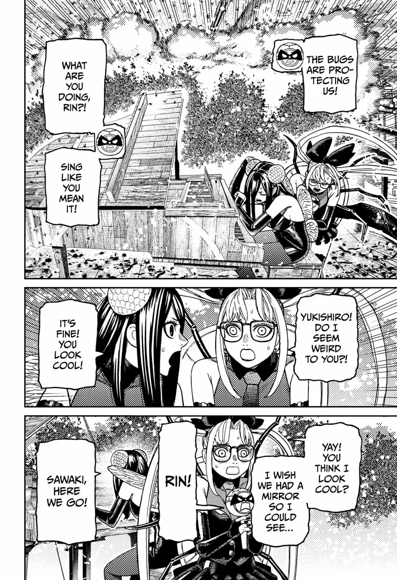 Dandadan Chapter 223 - Page 4 in English
