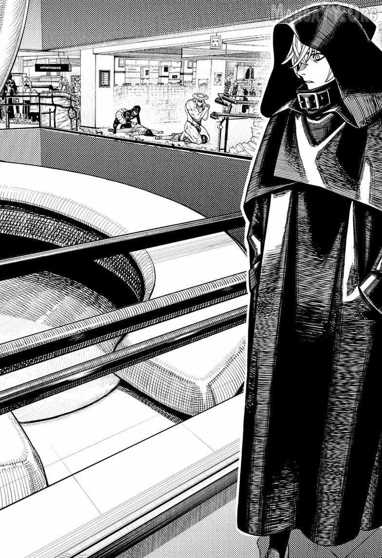 Dandadan Chapter 224 - Page 12 in English