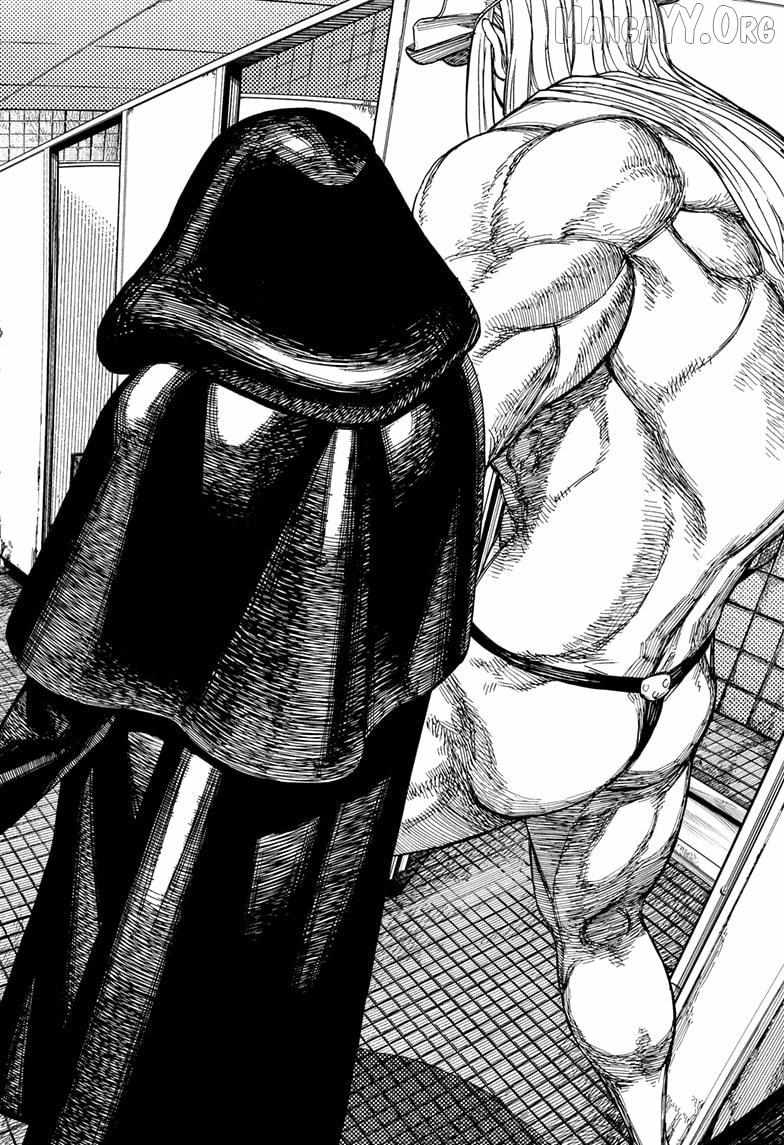 Dandadan Chapter 224 - Page 16 in English