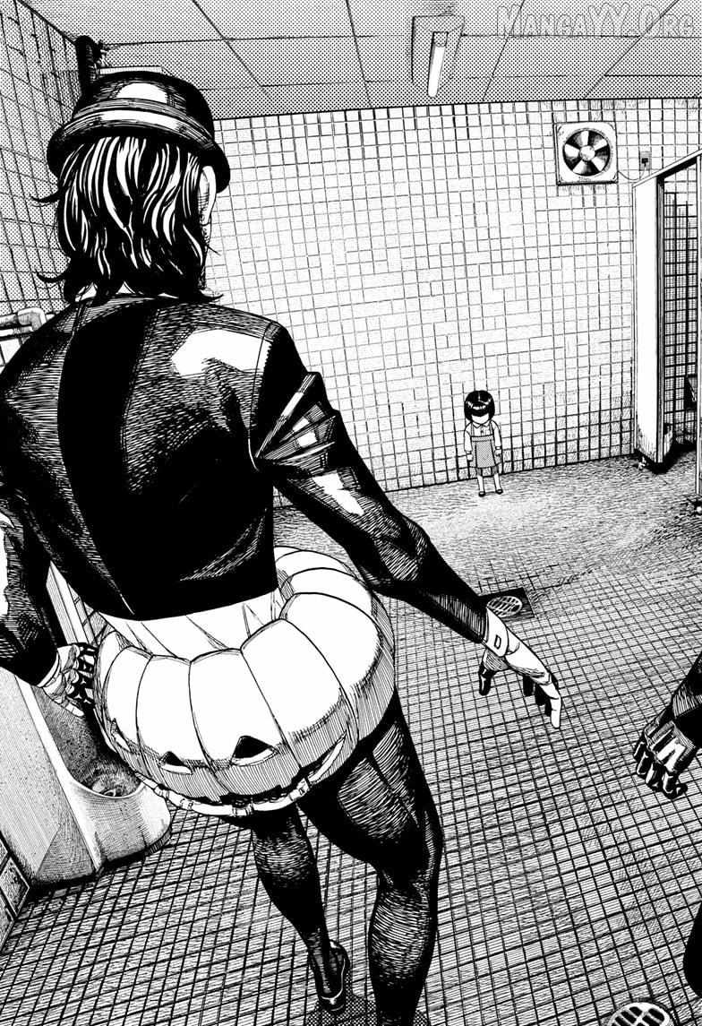 Dandadan Chapter 224 - Page 17 in English