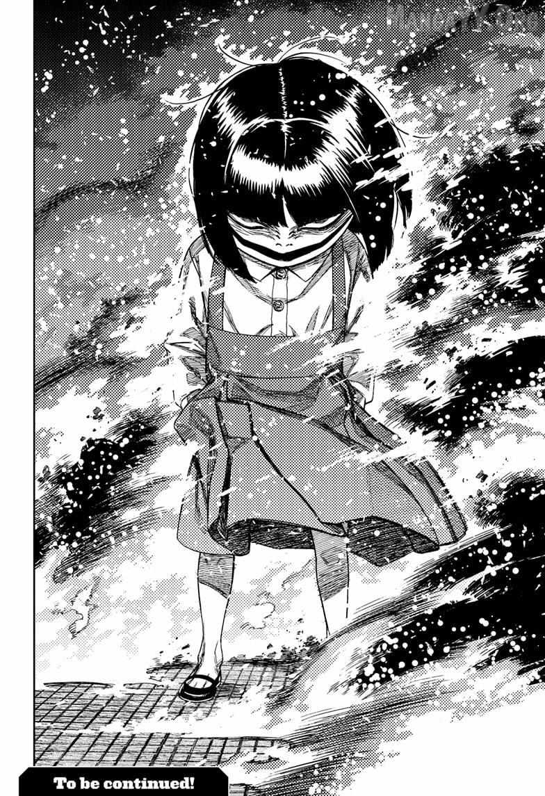 Dandadan Chapter 224 - Page 20 in English