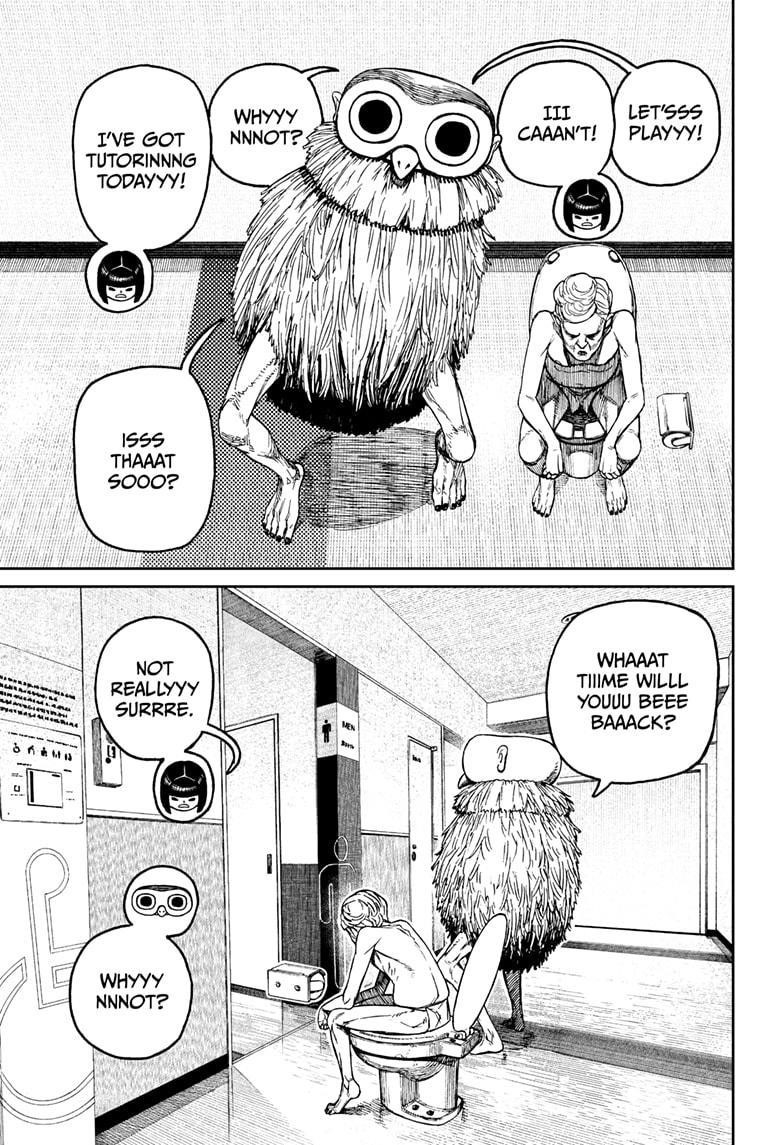 Dandadan Chapter 225 - Page 15 in English