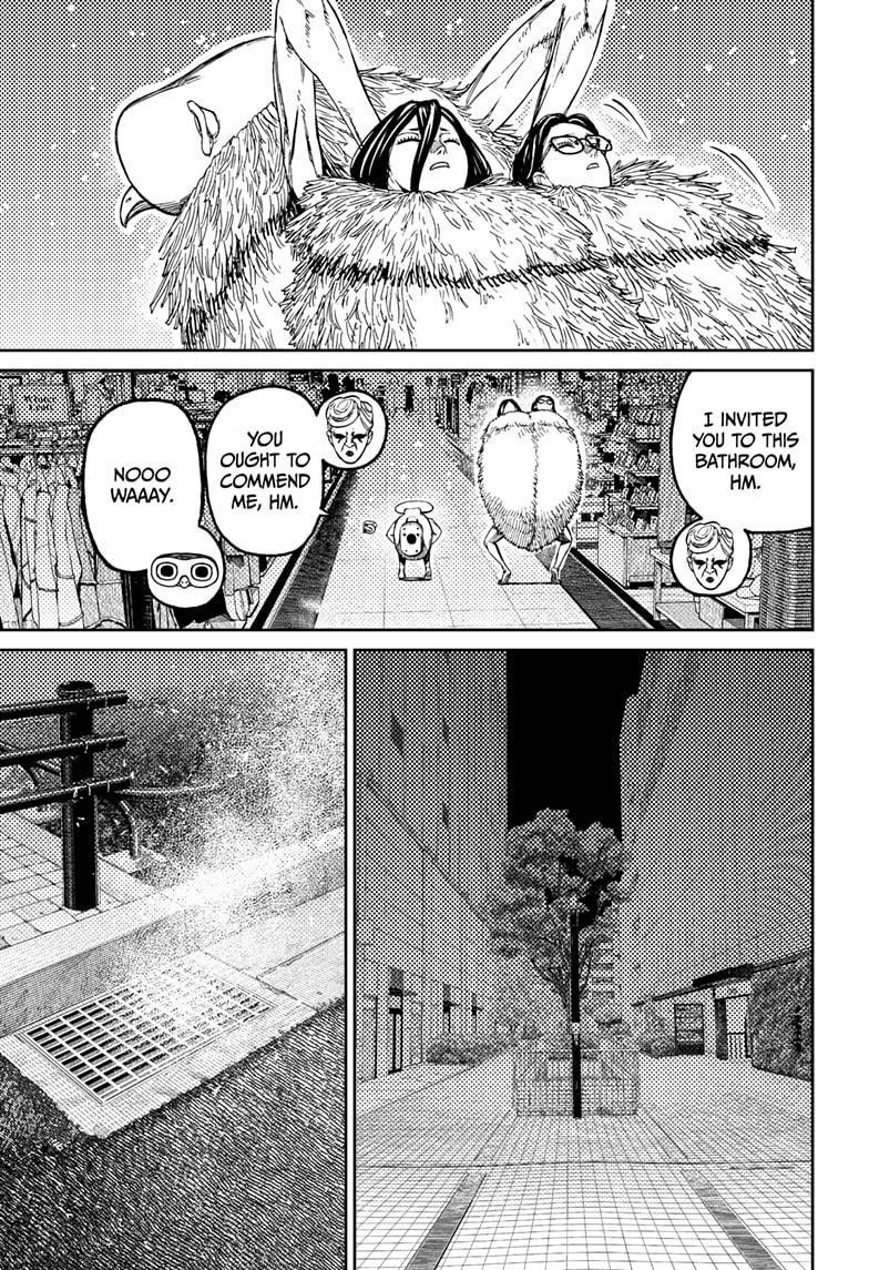 Dandadan Chapter 225 - Page 17 in English