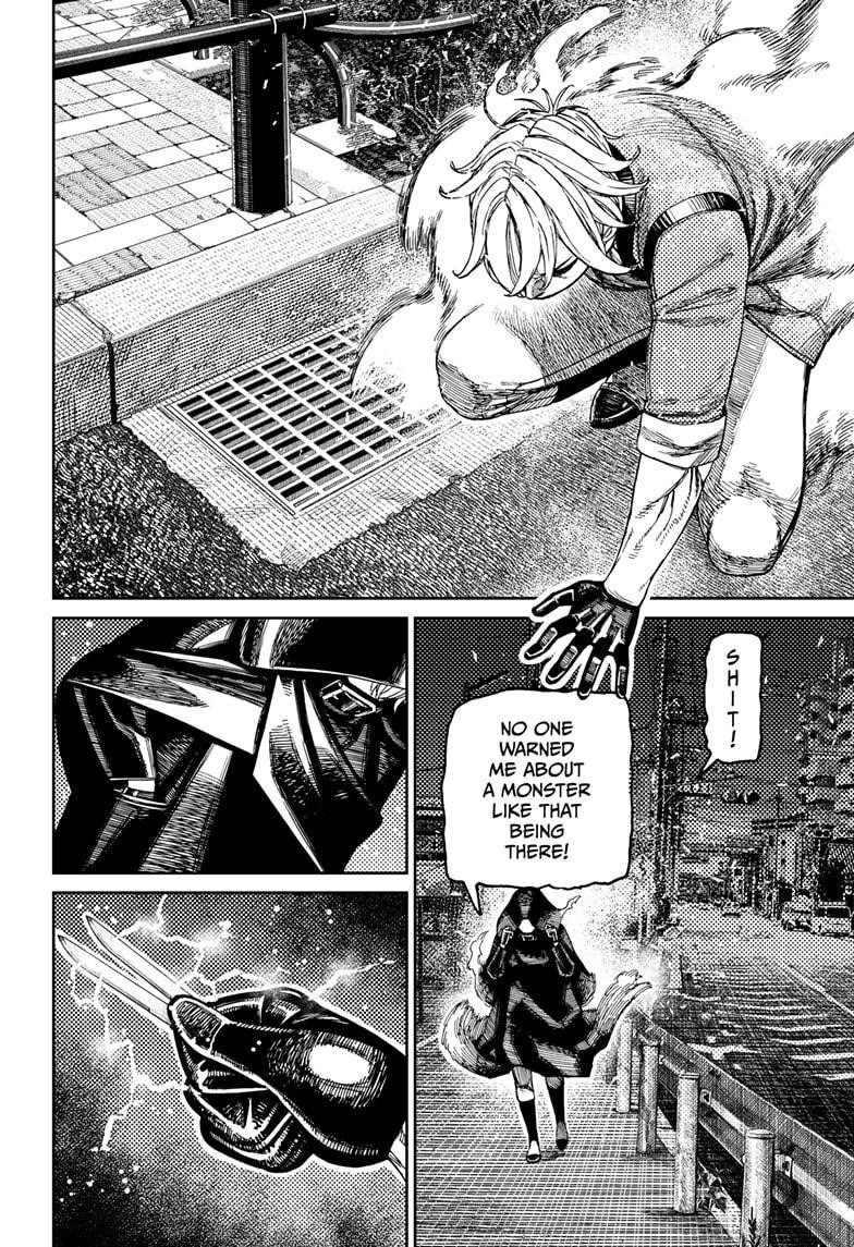 Dandadan Chapter 225 - Page 18 in English