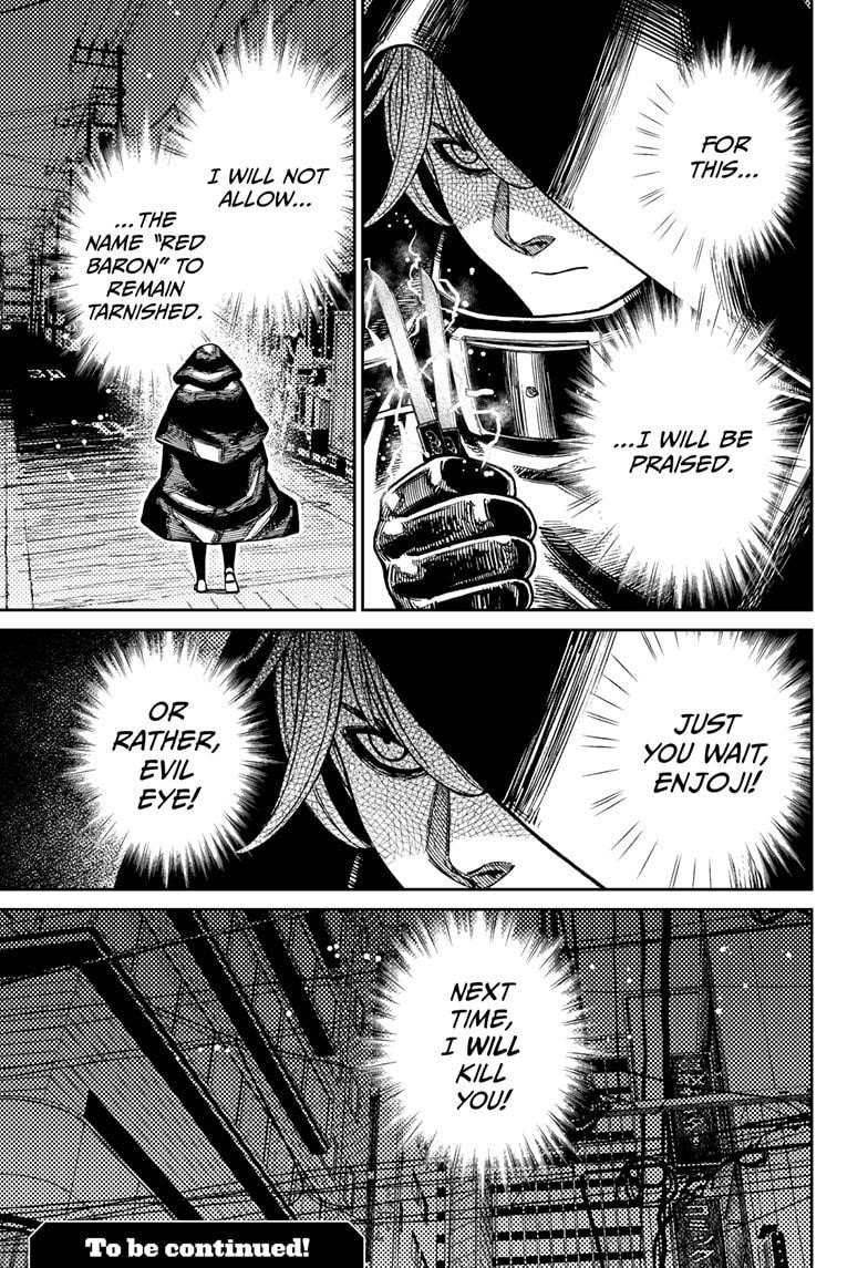 Dandadan Chapter 225 - Page 19 in English