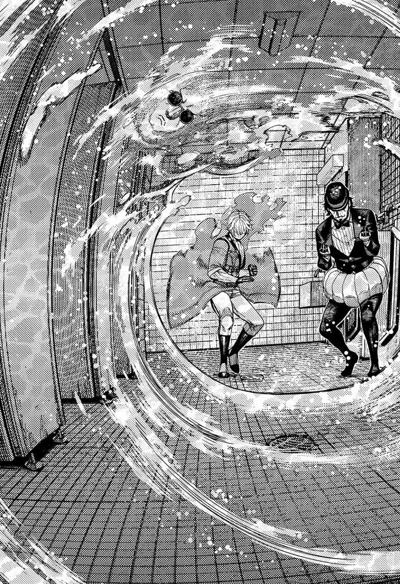 Dandadan Chapter 225 - Page 3 in English