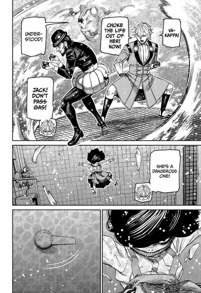 Dandadan Chapter 225 - Page 4 in English