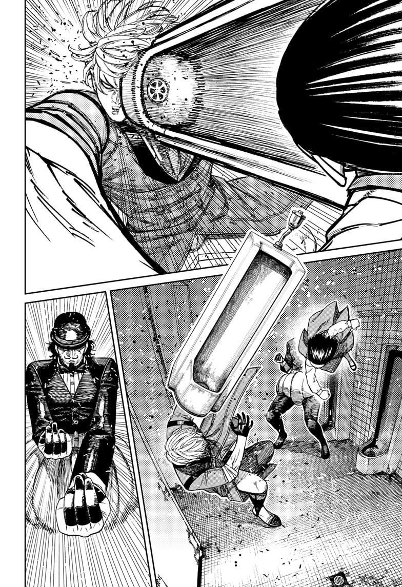 Dandadan Chapter 225 - Page 8 in English