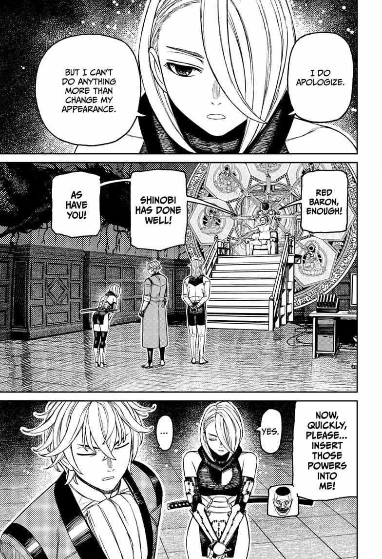 Dandadan Chapter 226 - Page 17 in English