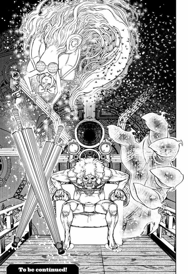 Dandadan Chapter 226 - Page 19 in English