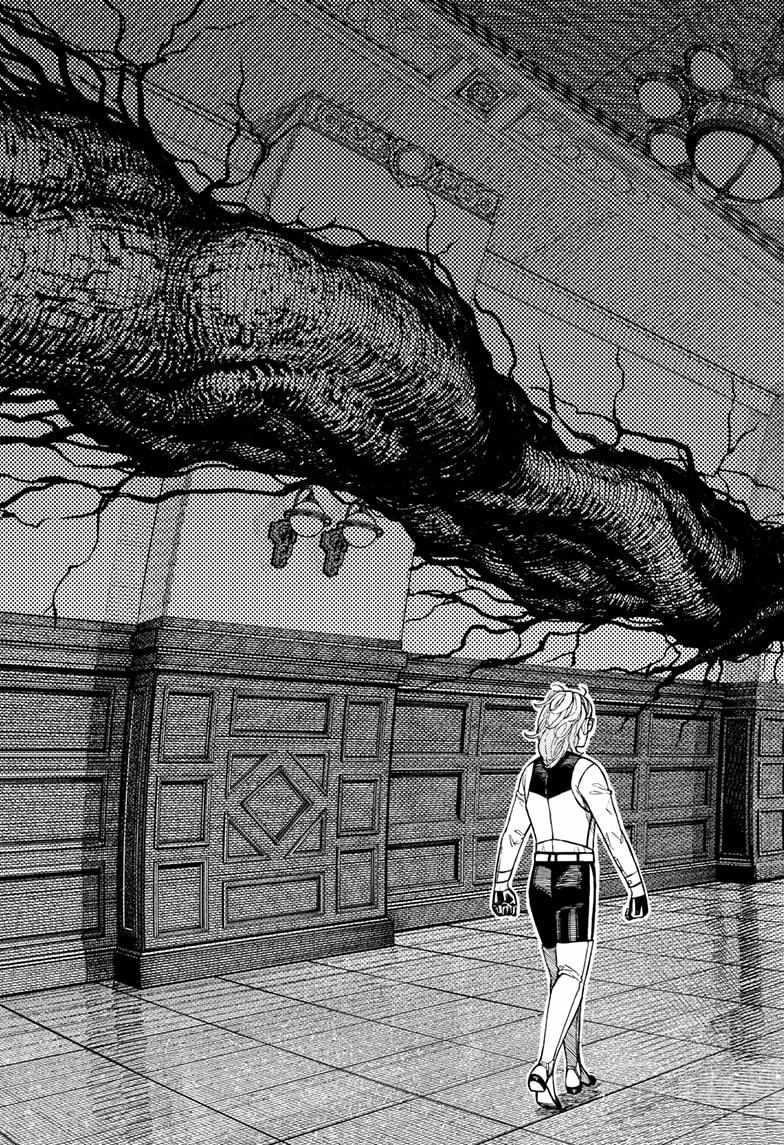 Dandadan Chapter 226 - Page 3 in English