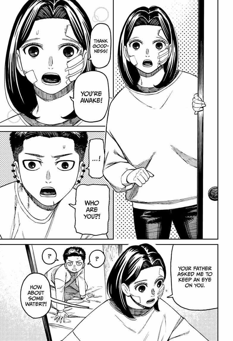 Dandadan Chapter 227 - Page 13 in English