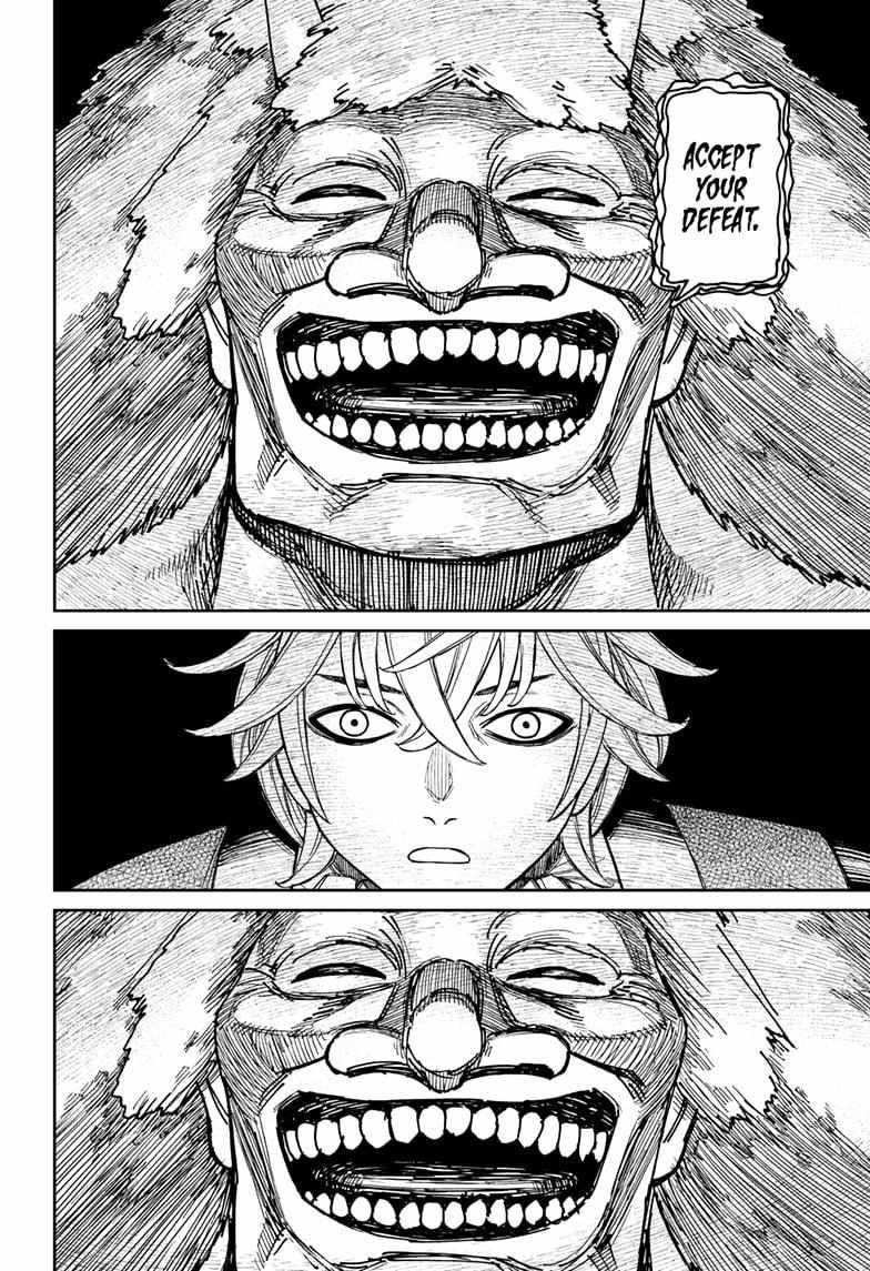 Dandadan Chapter 227 - Page 8 in English