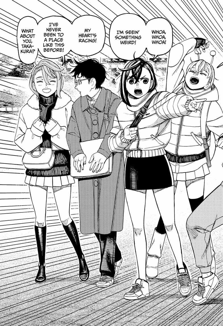 Dandadan Chapter 228 - Page 13 in English