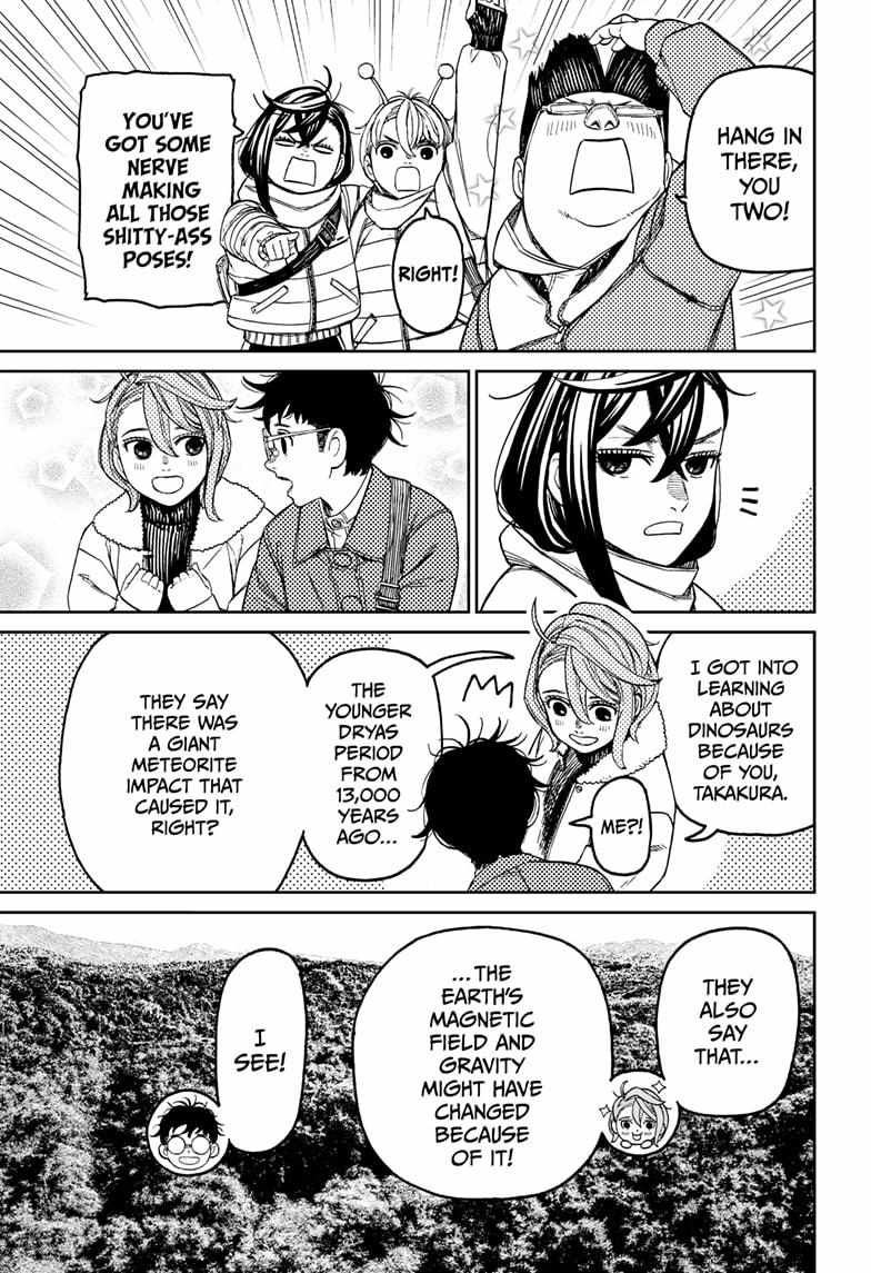 Dandadan Chapter 228 - Page 15 in English
