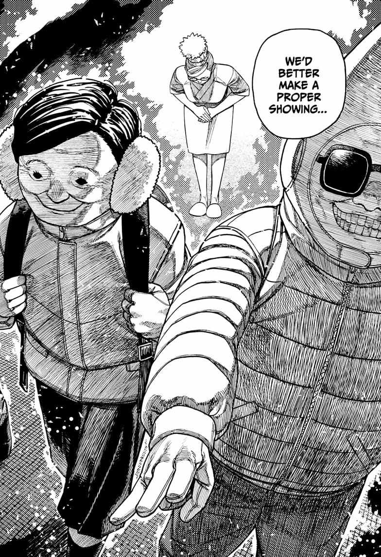 Dandadan Chapter 228 - Page 8 in English
