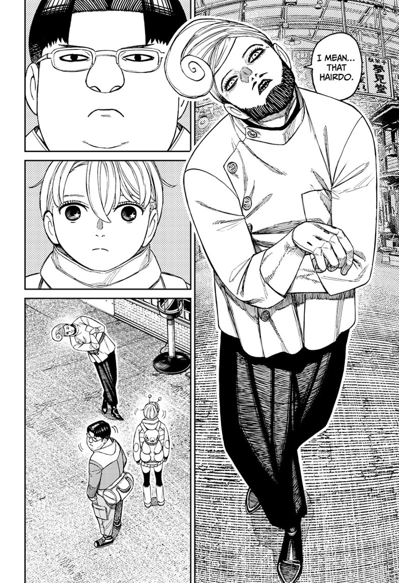 Dandadan Chapter 229 - Page 10 in English