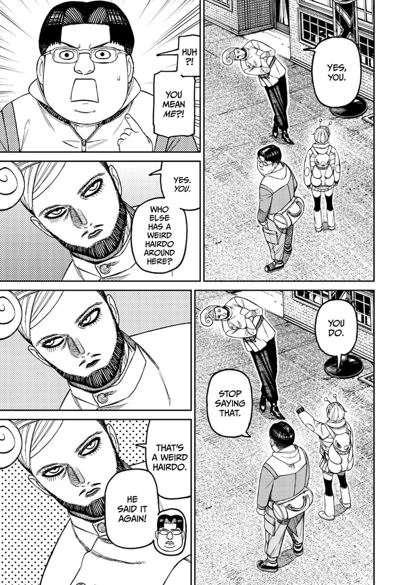 Dandadan Chapter 229 - Page 11 in English