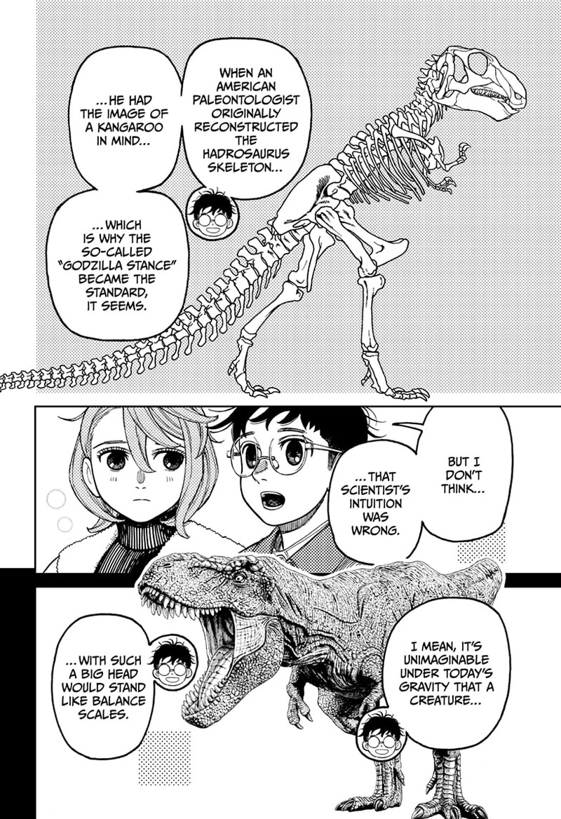 Dandadan Chapter 229 - Page 4 in English