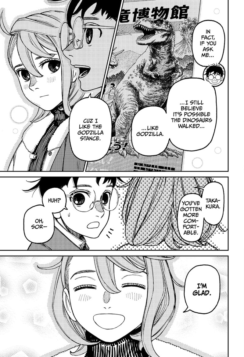 Dandadan Chapter 229 - Page 5 in English