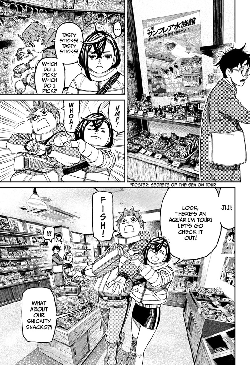 Dandadan Chapter 229 - Page 7 in English