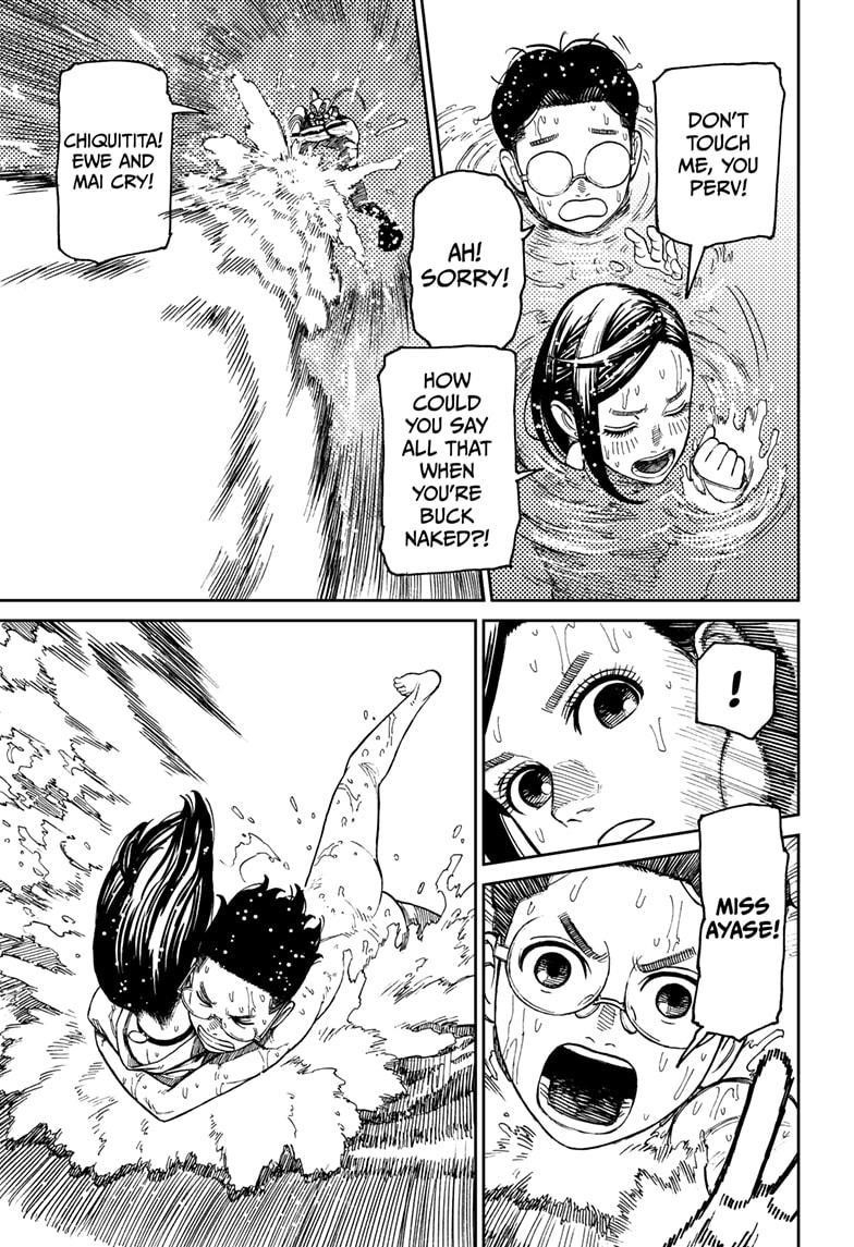 Dandadan Chapter 23 - Page 11 in English