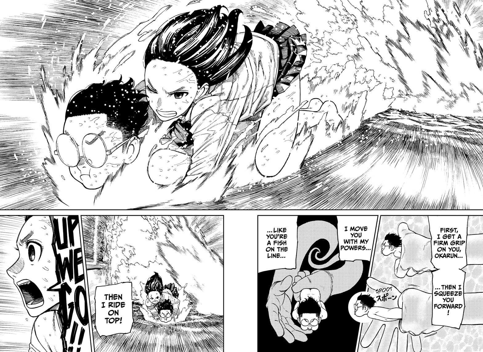 Dandadan Chapter 23 - Page 14 in English