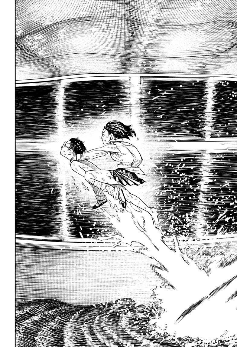 Dandadan Chapter 23 - Page 15 in English