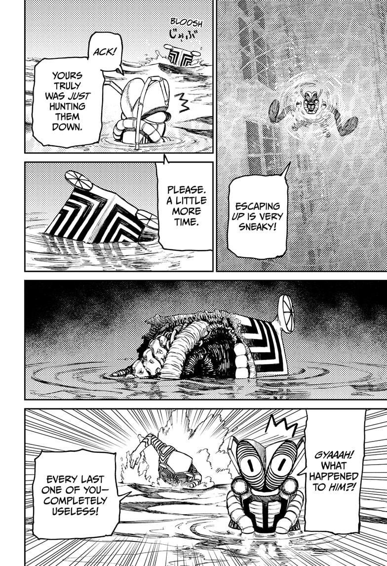 Dandadan Chapter 23 - Page 19 in English