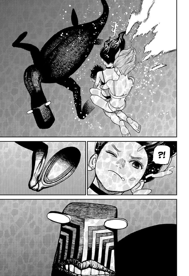 Dandadan Chapter 23 - Page 22 in English