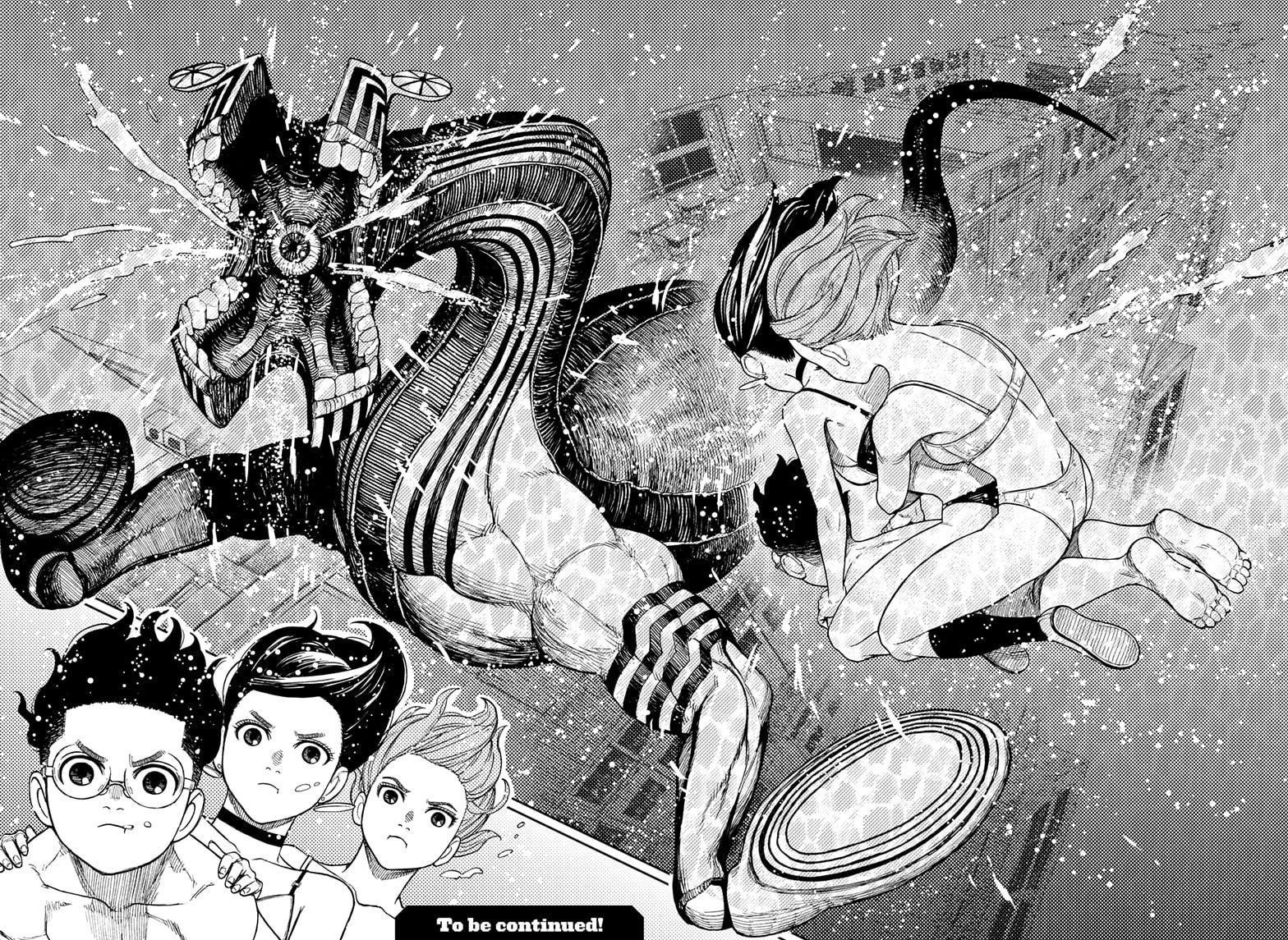Dandadan Chapter 23 - Page 23 in English